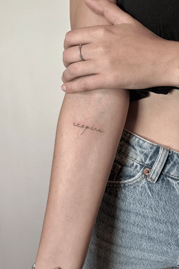 Scritta Fine Line - Portfolio - Arte Incisa